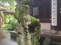 -天一阁博物院