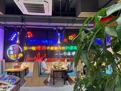 -千岛炭火烤肉·活烤鳗鱼(天通苑店)