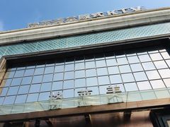 -格莱美量贩式KTV(国信店)