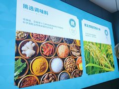 -半天妖烤鱼(海梦一方店)
