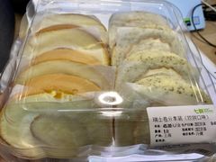 -七鲜超市(瑞虹天地太阳宫店)