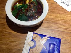 -和府捞面(东直门银座店)