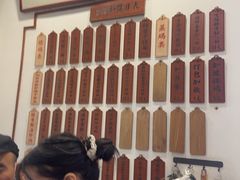 -易裕和·长沙米粉(友谊路店)