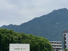 -5·12汉旺地震遗址
