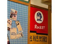 -789韩料食堂(创意产业园店)