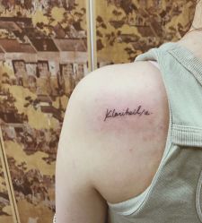 -天道tattoo纹身穿孔工作室