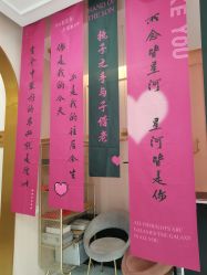 -克丽缇娜