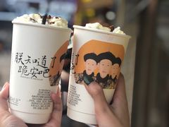 幽兰拿铁-茶颜悦色(长郡步行街口店)