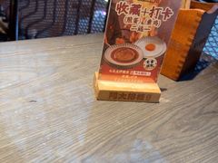 -阿大排档(长春这有山店)