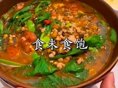 -云腾食府·云南菜