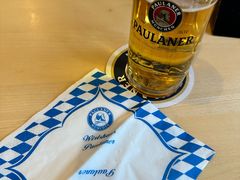 -Restaurant Paulaner am Dom
