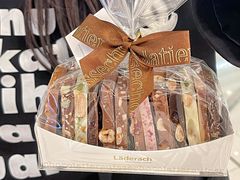 -Laderach 莱德拉(上海环贸iapm店)