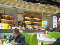-清真·马坡烧烤涮牛肚·酸浆火锅(新区总店)
