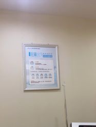 -安徽合肥韩美整形外科医院