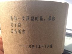 -首都电影院(金融街店 杜比全景声)