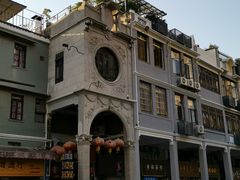 -西关明记肠粉(荔枝湾店)