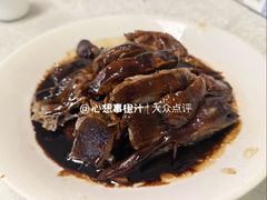 -汇兴源餐馆(小北路店)