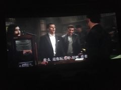 -天幕新彩云国际影城(激光巨幕店)