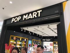 -深圳来福士广场