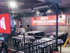 -霸王虾·小龙虾香辣蟹(玉林店)