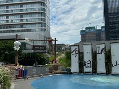 -深圳来福士广场