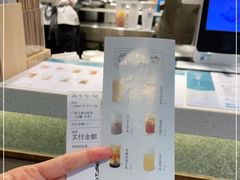 -雾鲜(KKMALL店)