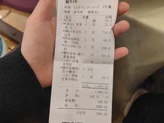 -顺风山庄(水濂山店)