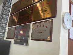 -府城小食馆(金龙宾馆店)