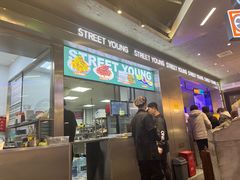 -路边羊烧烤酒场(宝带路店)