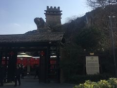 -淹城春秋乐园