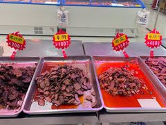 -沈阳市二台子清真牛羊屠宰厂