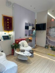 -森林头疗美容养发馆