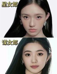-LUNA皮相美·骨相美高级美感