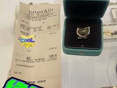 -Tiffany & Co.蒂芙尼
(杭州万象城店)