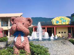 -宁波九龙湖开元度假村