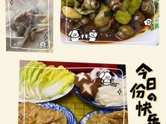 -老苏州芳和园茶酒楼  传统苏帮菜(观前店)