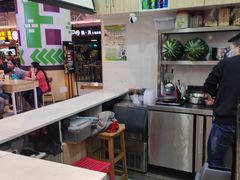 -路遥的小屋冷沾沾(凯德广场店)