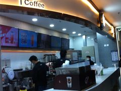 -CoCo都可(安河桥华联店)