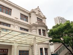 -上海市眼病防治中心(康定路院区)