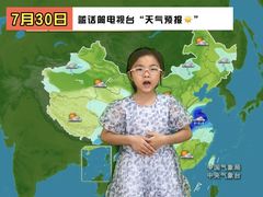 -蓝话筒·少儿成人演讲口才·主持朗诵·戏剧表演(大华第一坊店)