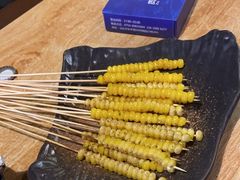 -质烤烤物·活烤海鲜(质烤总店)