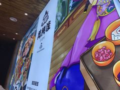 -万兴佳烤肉·长白山老味道(宏泰广场店)