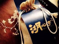 -豫园湖心亭茶楼