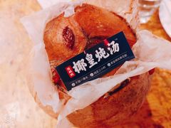 泰国椰皇炖乌鸡汤-陈鹏鹏潮汕菜(欢乐海岸 海边景观店)