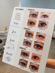 -LILY NAILS美甲美睫