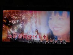 -INLOVE KTV(印象汇店)