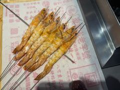 -老白清真烧烤(锦州旗舰店)