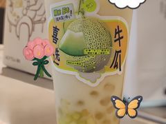 -喜茶(上海正大广场店)