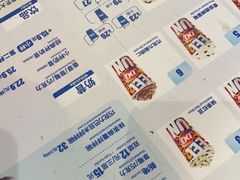 -DQ·蛋糕·冰淇淋(南开大悦城2F店)