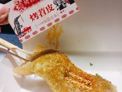 -乐乐姐超级土豆(中关村5号店)